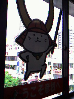 070523_1122~0001.jpg